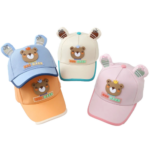 Παιδικό καπέλο με σχέδιο αρκουδάκι 98'