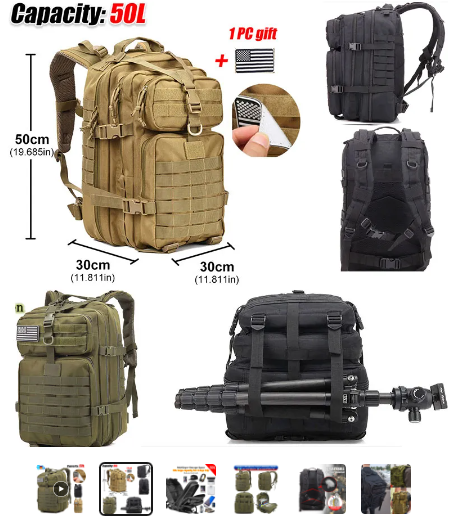 50l τσάντα πλάτης στρατού/πεζοπορίας