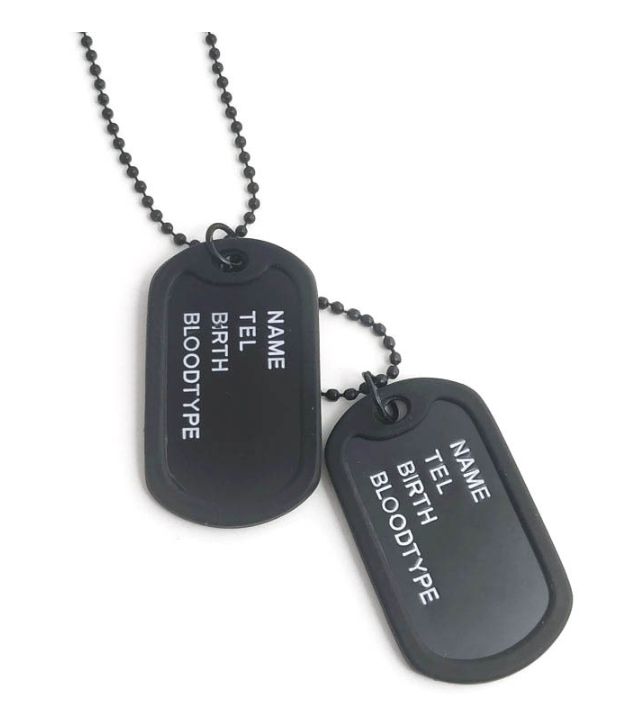 Ταυτότητα στρατιωτικού τύπου σκούρο χρώμα